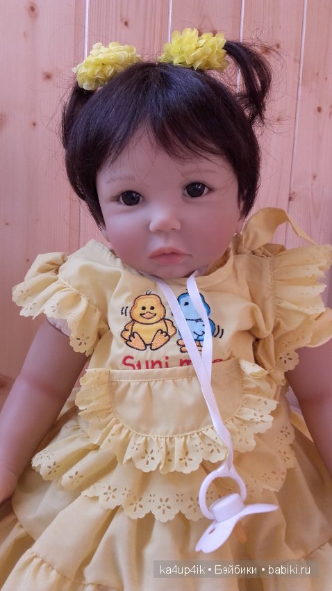 Suni Mae от Дорис Штаннат