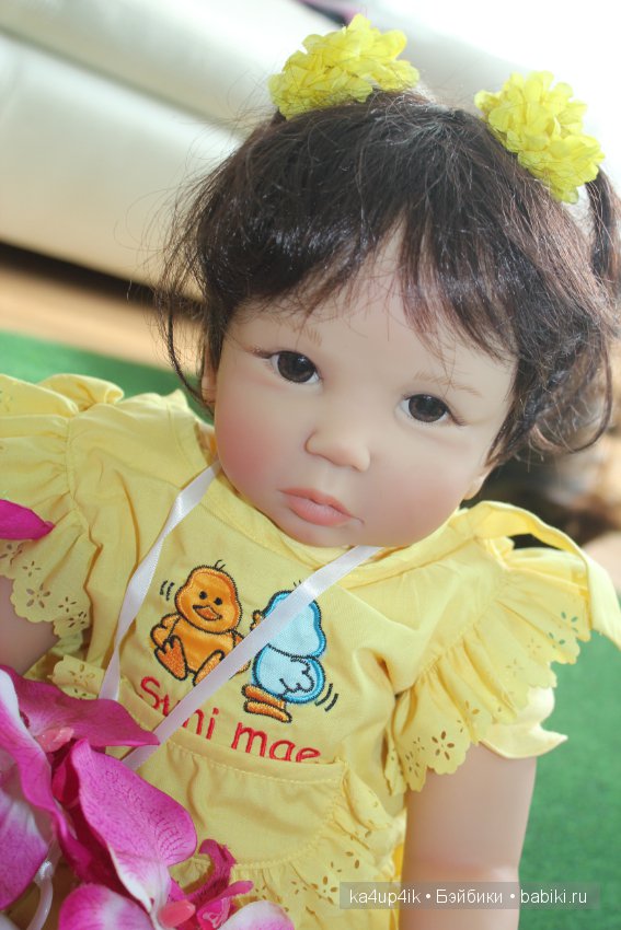 Suni Mae от Дорис Штаннат