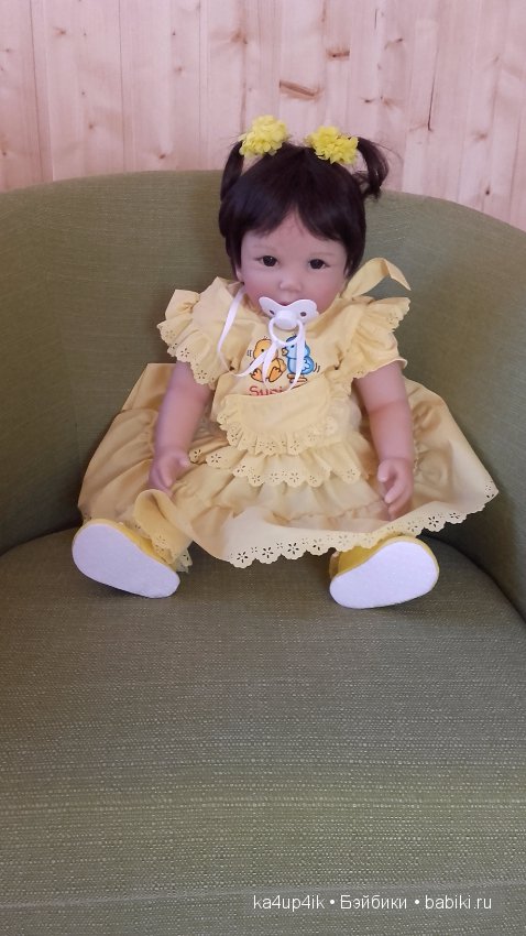 Suni Mae от Дорис Штаннат