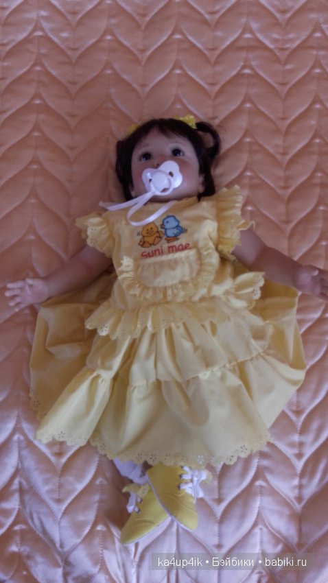 Suni Mae от Дорис Штаннат