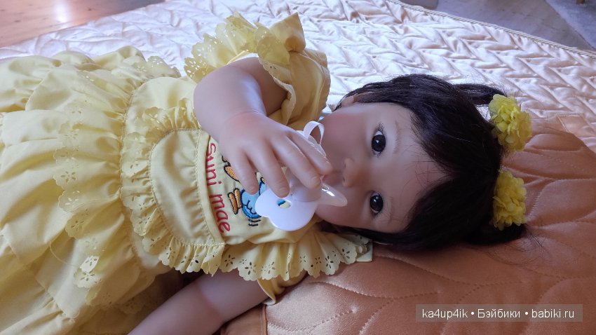 Suni Mae от Дорис Штаннат