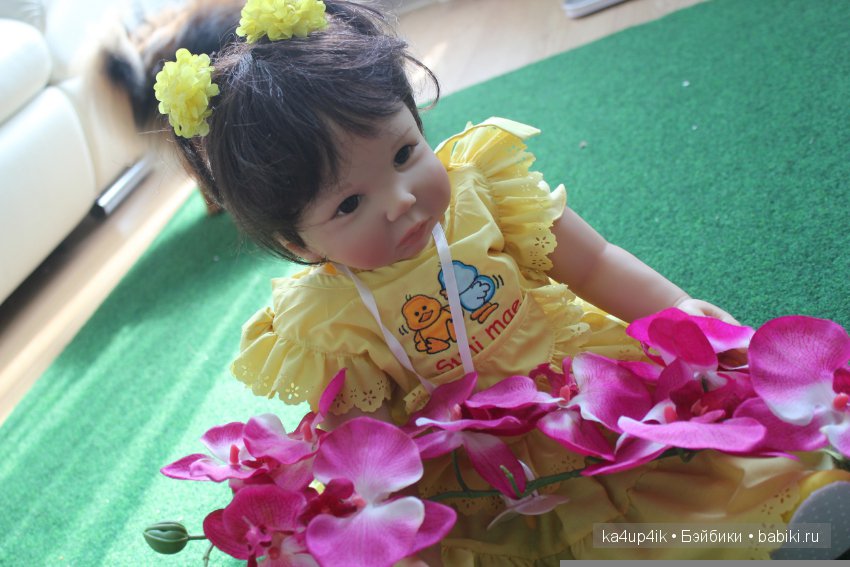 Suni Mae от Дорис Штаннат