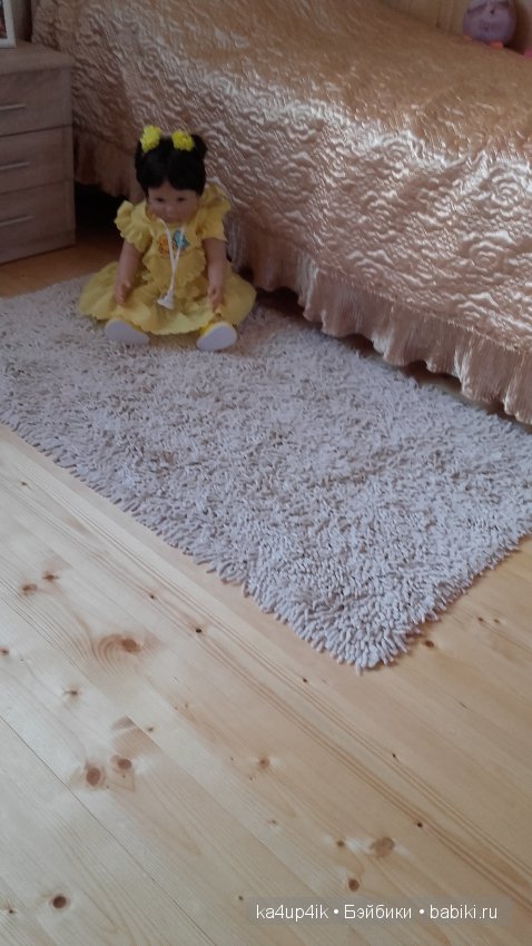 Suni Mae от Дорис Штаннат