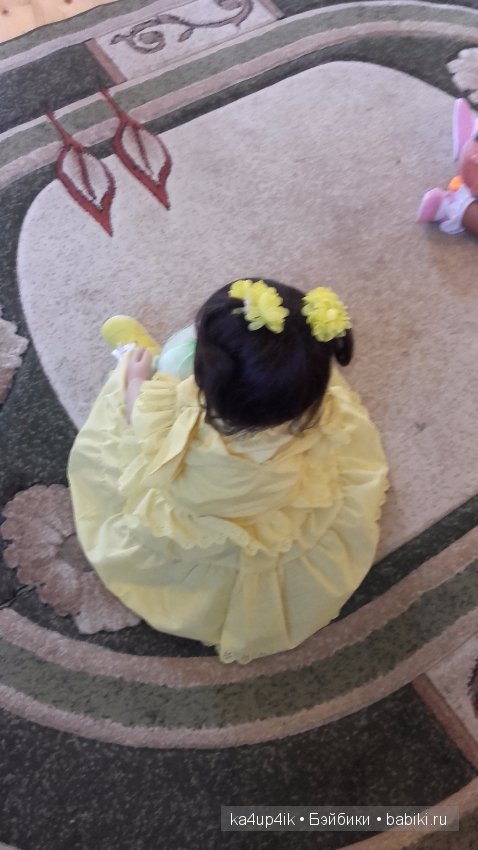 Suni Mae от Дорис Штаннат