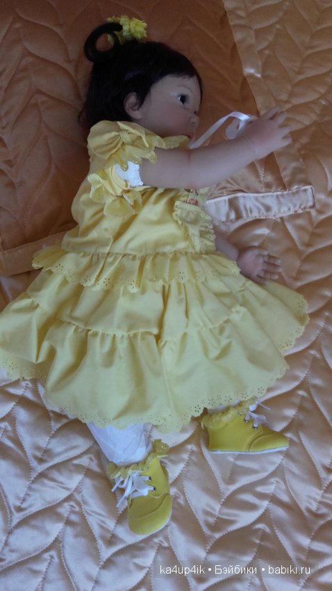 Suni Mae от Дорис Штаннат