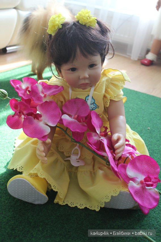 Suni Mae от Дорис Штаннат