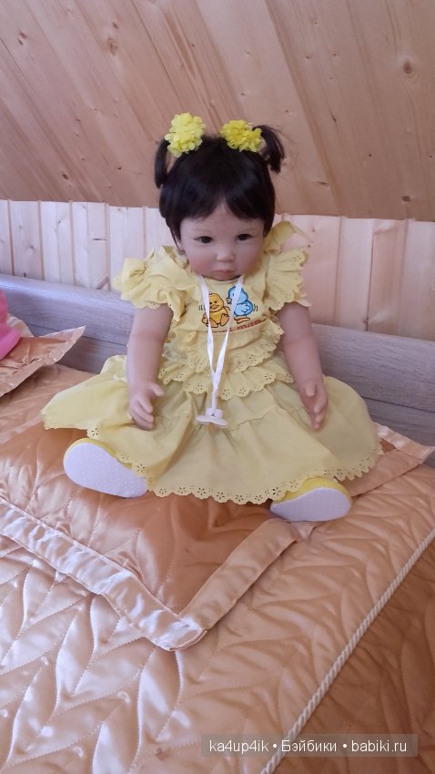 Suni Mae от Дорис Штаннат