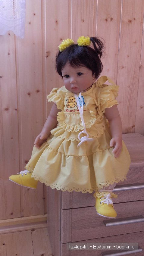 Suni Mae от Дорис Штаннат