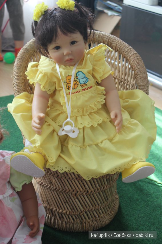 Suni Mae от Дорис Штаннат