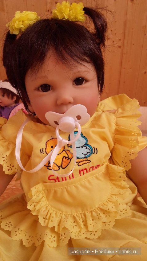 Suni Mae от Дорис Штаннат