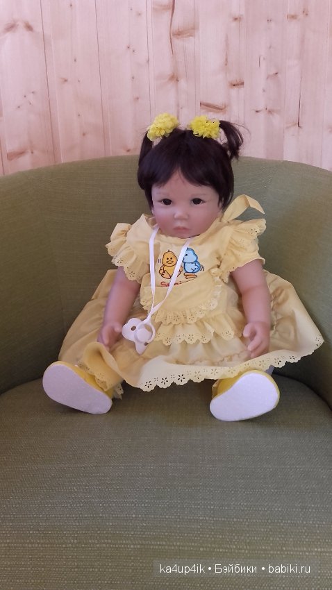 Suni Mae от Дорис Штаннат