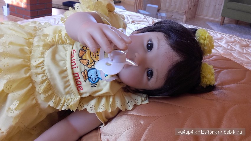 Suni Mae от Дорис Штаннат