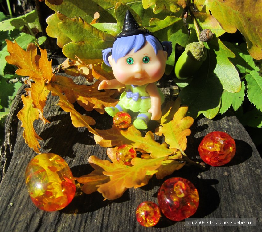 Прогулки по парку в конце лета