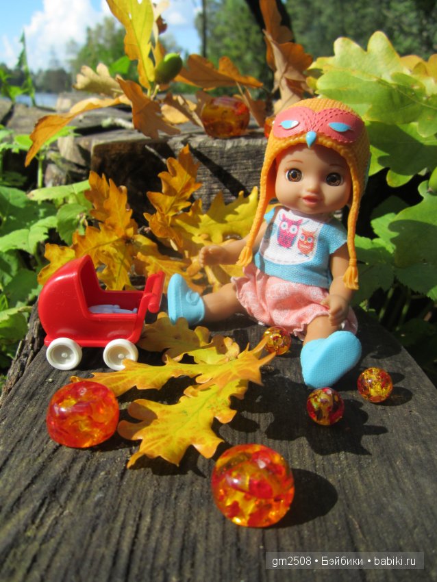 Прогулки по парку в конце лета