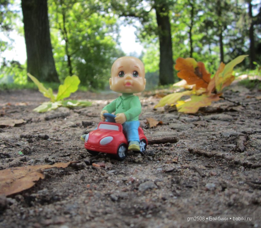 Прогулки по парку в конце лета