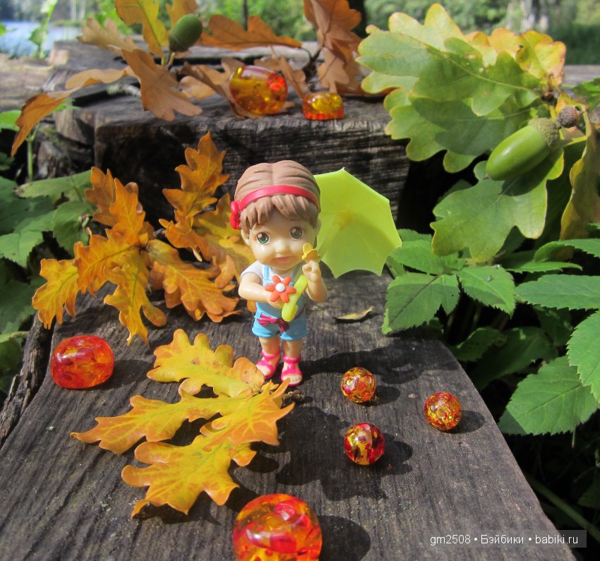 Прогулки по парку в конце лета