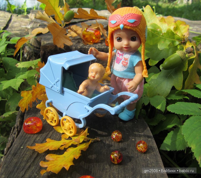 Прогулки по парку в конце лета