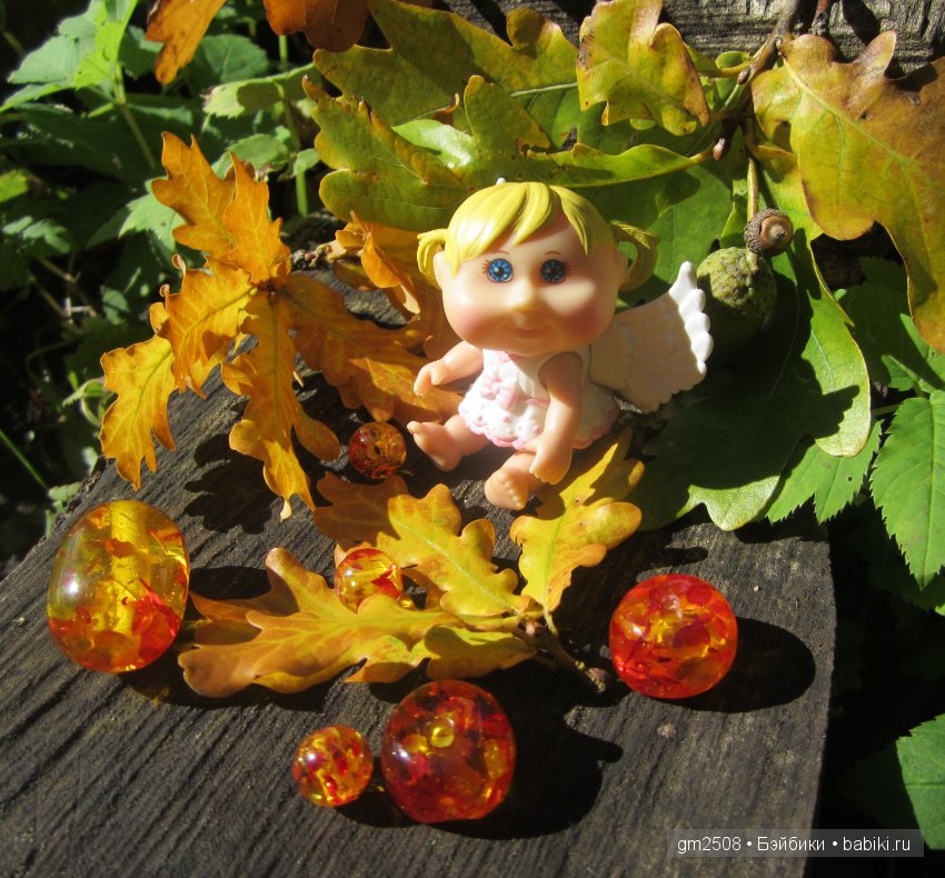 Прогулки по парку в конце лета