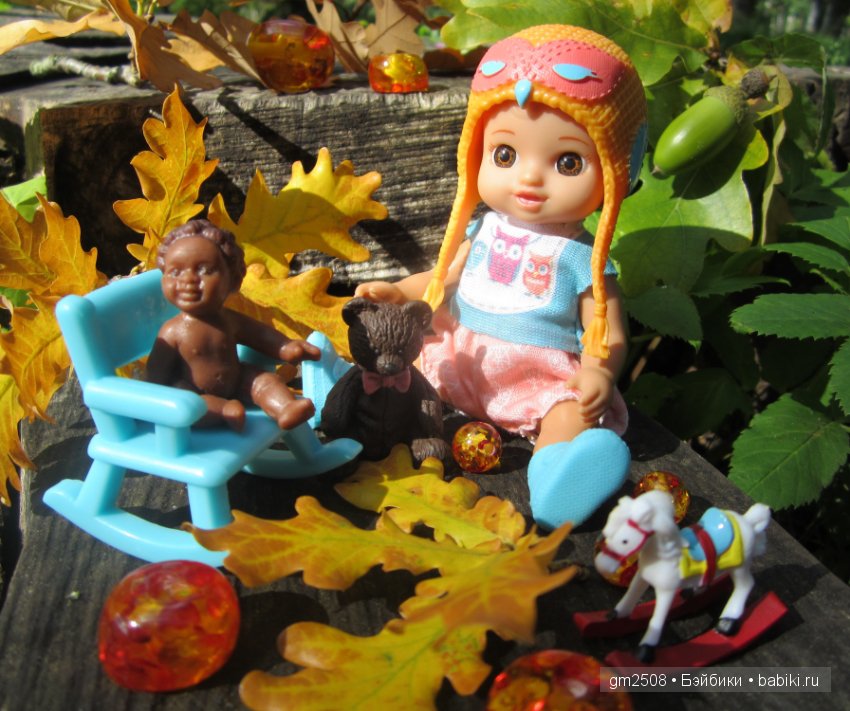 Прогулки по парку в конце лета