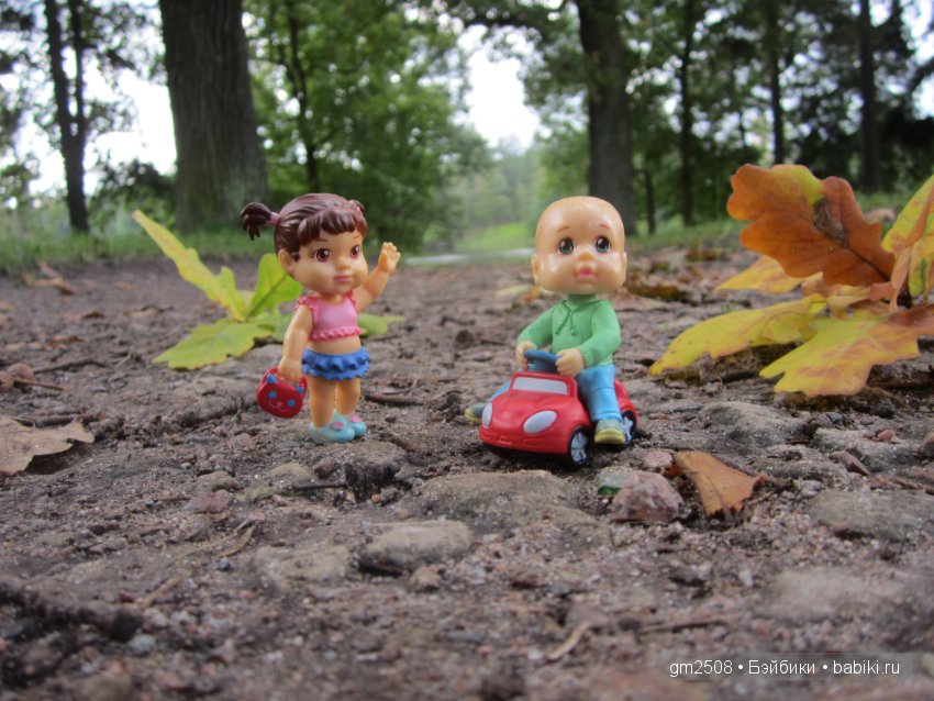 Прогулки по парку в конце лета (фото 2)