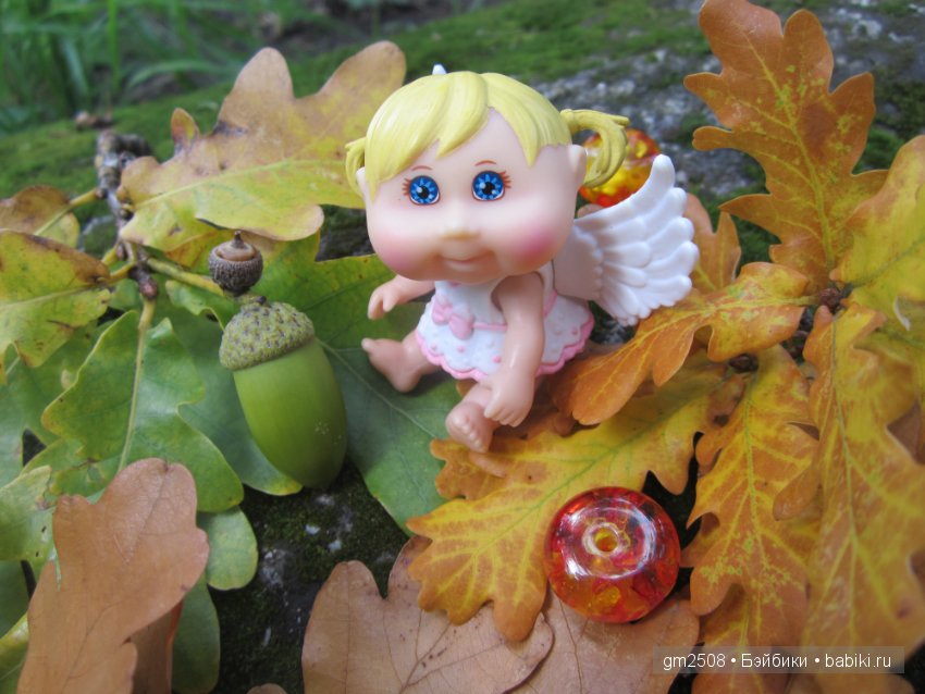 Прогулки по парку в конце лета