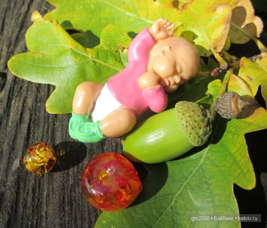 Прогулки по парку в конце лета