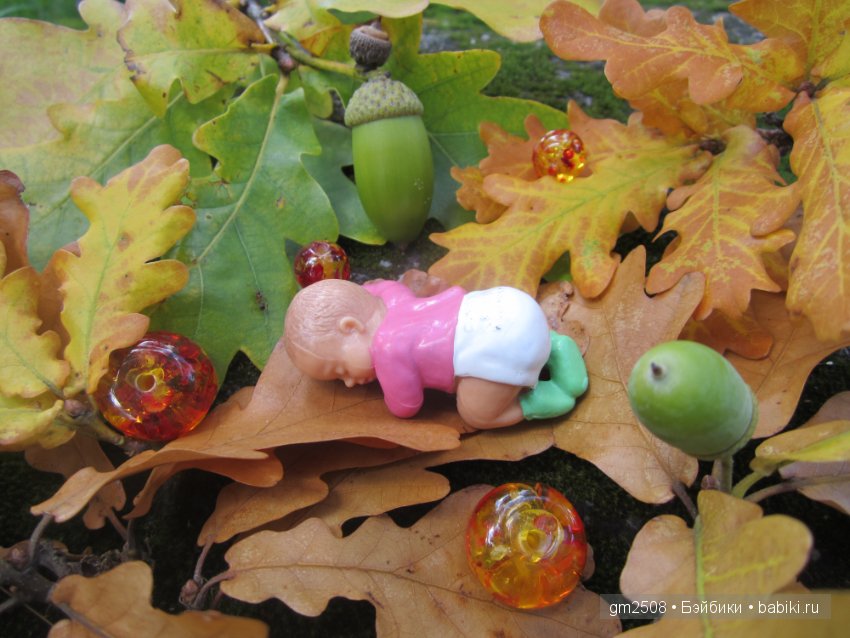 Прогулки по парку в конце лета