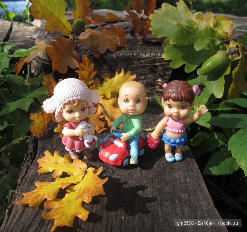 Прогулки по парку в конце лета