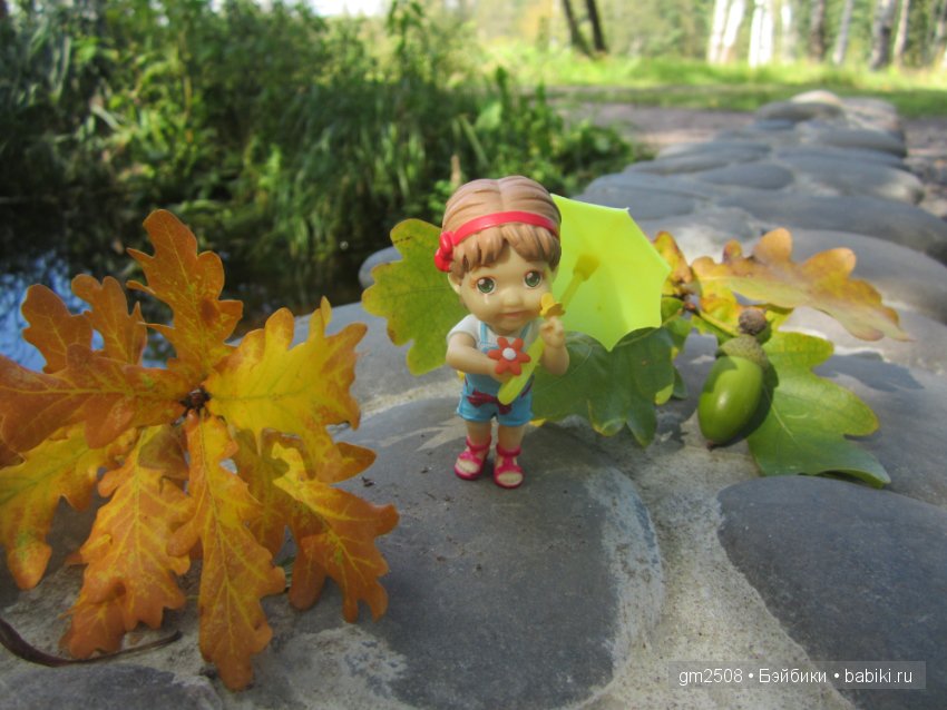 Прогулки по парку в конце лета