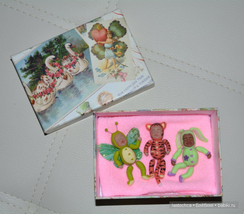 Мини малыши - моя версия мини кукол Anne Geddes и другие игрушки