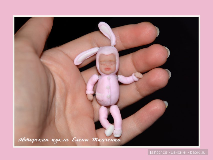 Мини малыши - моя версия мини кукол Anne Geddes и другие игрушки (фото 6)