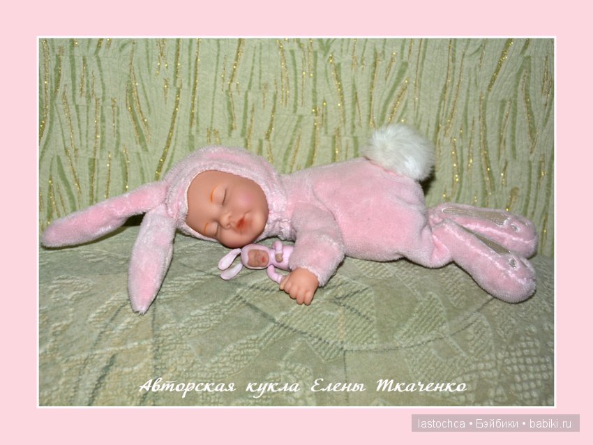 Мини малыши - моя версия мини кукол Anne Geddes и другие игрушки (фото 10)