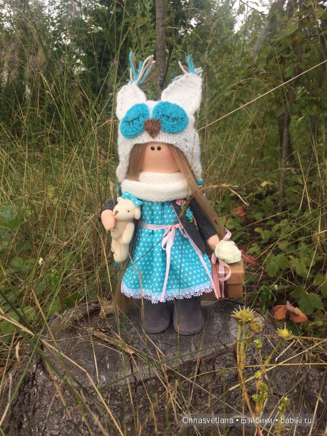 Интерьерная текстильная кукла ручной работы "Совушка" (фото 2)