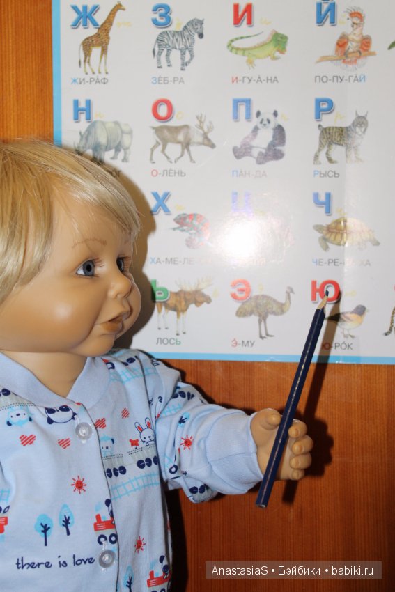 Будни Тимоши — Куклы Brigitte Leman (Бриджит Леман): Zapf Creation (фото 10)