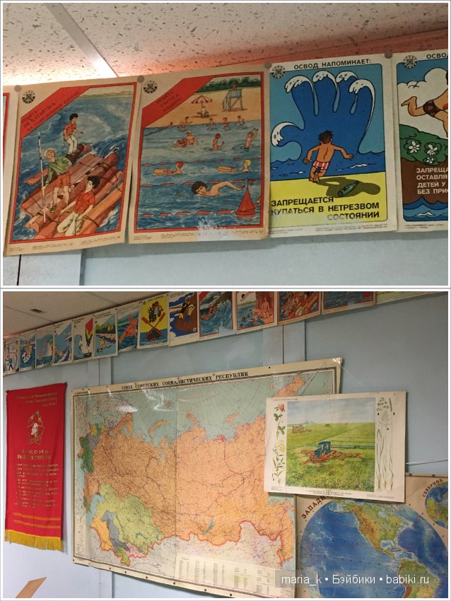 Снова в школу! Поностальгируем? Фото, открытки и, конечно, куклы