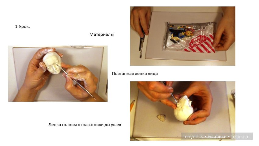 Немного полезного и интересного