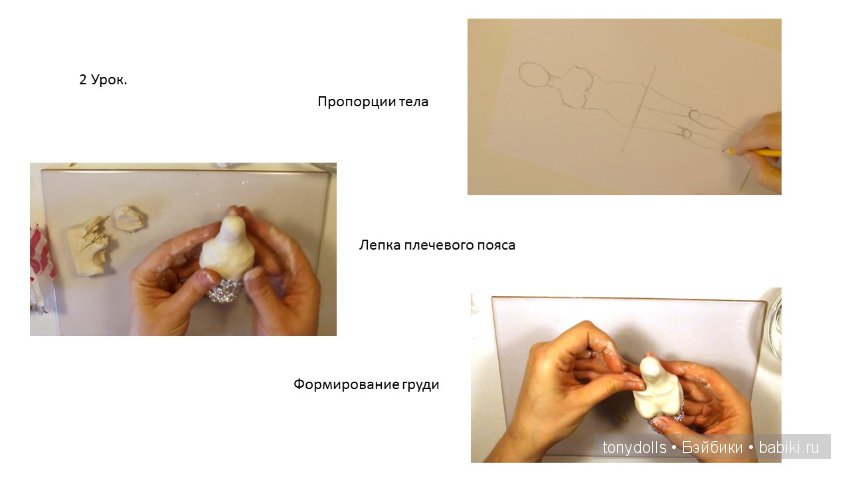 Немного полезного и интересного (фото 2)