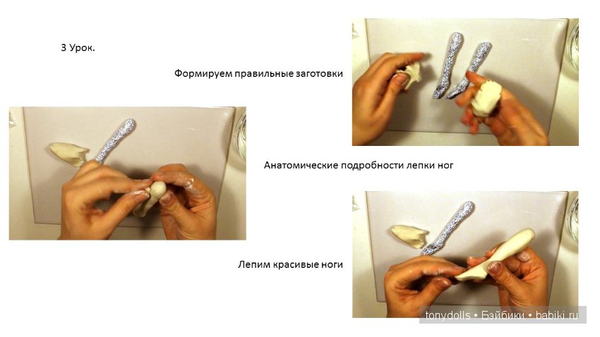 Немного полезного и интересного (фото 3)