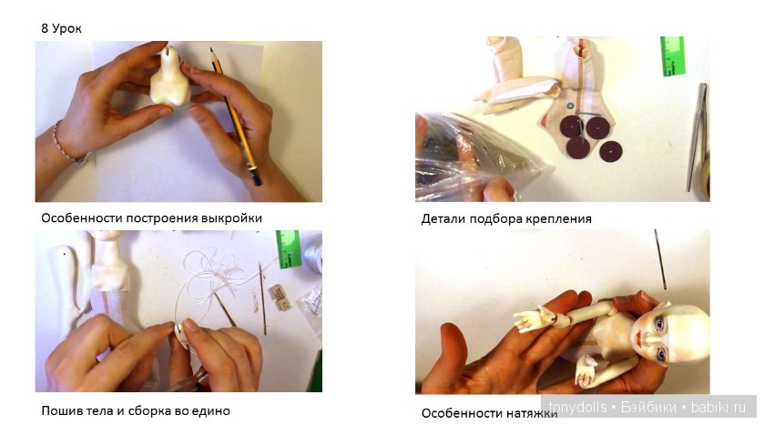 Немного полезного и интересного (фото 8)
