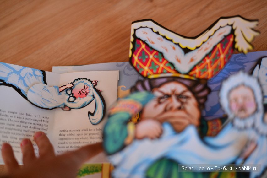 Алиса и страна чудес — Куклы Ashton Drake (Эштон Дрейк): реалистичные малыши