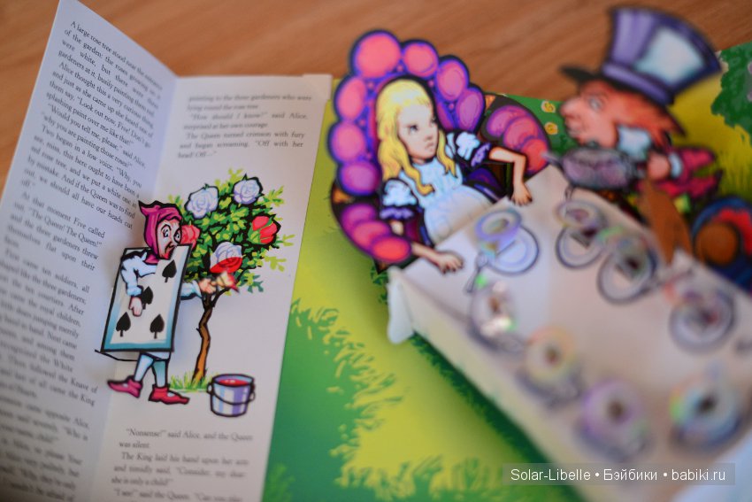 Алиса и страна чудес — Куклы Ashton Drake (Эштон Дрейк): реалистичные малыши