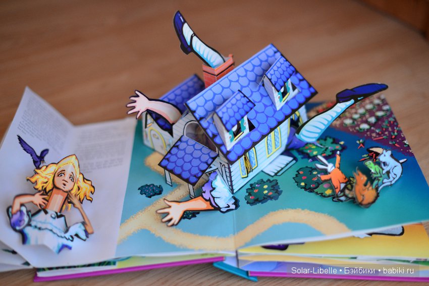 Алиса и страна чудес — Куклы Ashton Drake (Эштон Дрейк): реалистичные малыши