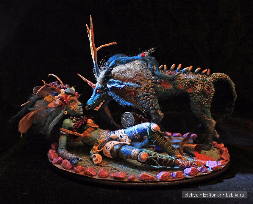 Мой маленький бестиарий — Лепка авторских игрушек и папье (фото 7)