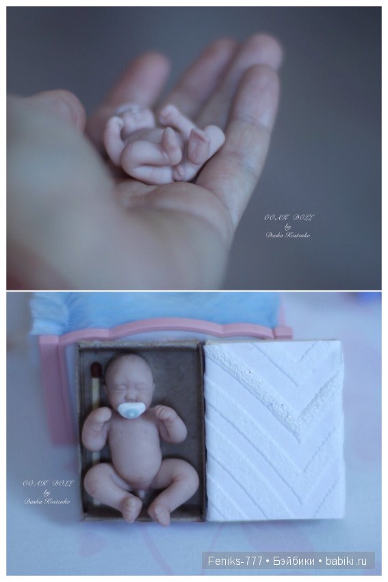 Мои маленькие Васьки. ООАК мини куклы Даши Костенко (фото 7)