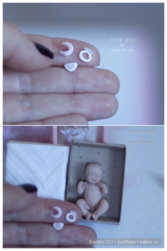 Мои маленькие Васьки. ООАК мини куклы Даши Костенко