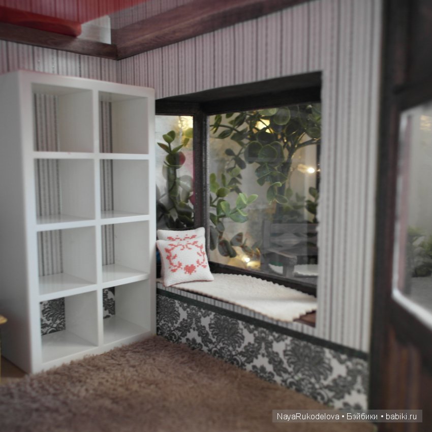 У нас переезд, смена кукольного домика (фото 5)