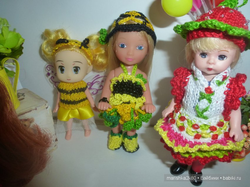 Мои куколки крошки от 3-14 см