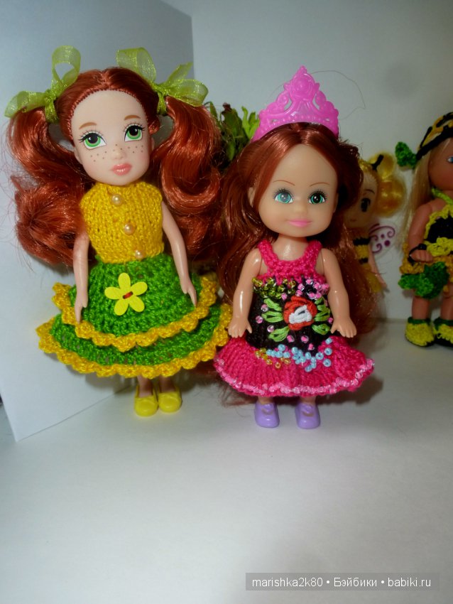Мои куколки крошки от 3-14 см