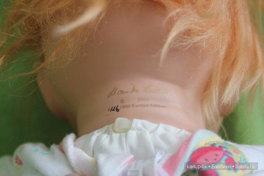 Лохматик Руби от Моники Левениг