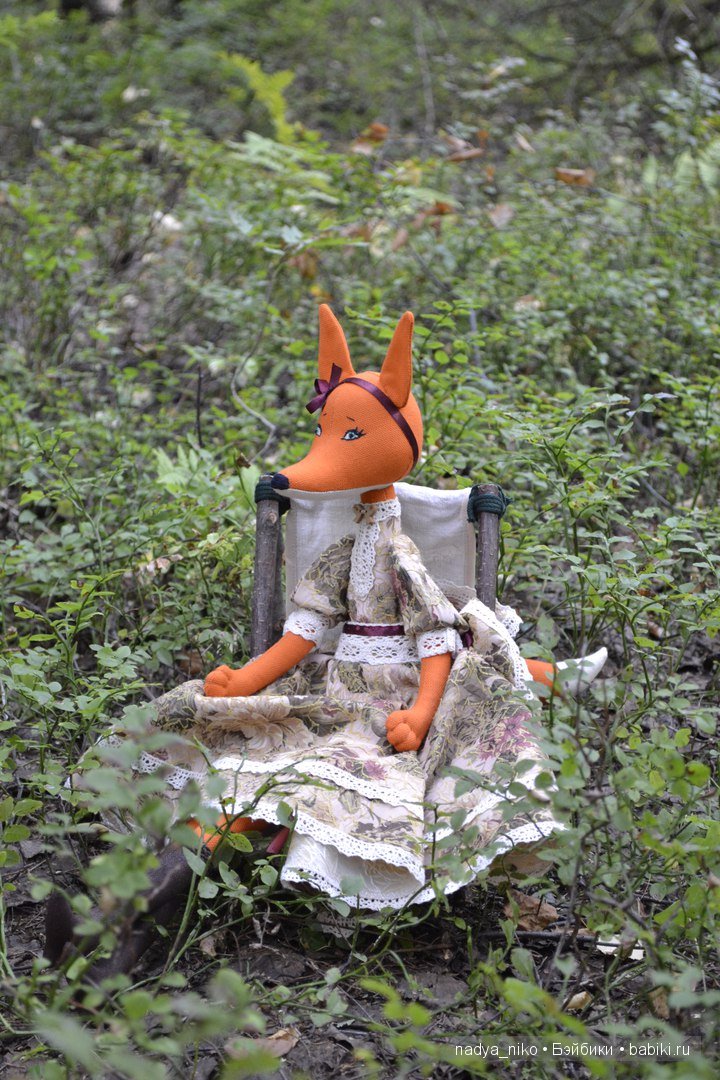 Лисичка-сестричка — Текстильные игрушки и примитивы: кофейные (фото 5)